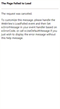 Mobile Screenshot of brace.sinanet.apat.it